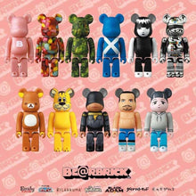 Load image into Gallery viewer, Medicom Bearbrick 100% Blind Box Series 45 - Case