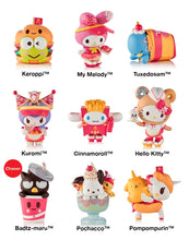 Load image into Gallery viewer, tokidoki x Hello Kitty and Friends Fast Food Series - Blind Box